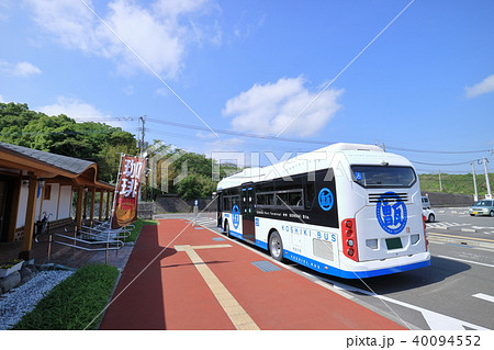 こしきバス こしきバス 40094552