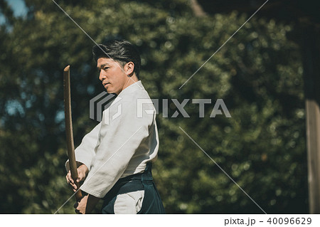 Aikido Aikido 40096629