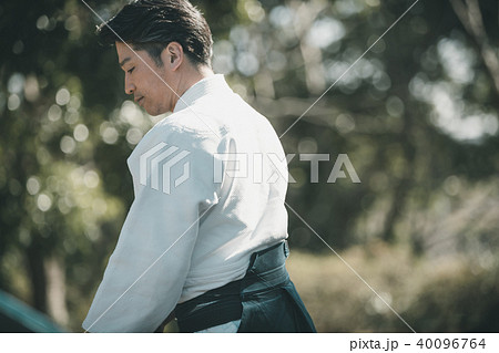 Aikido 40096764