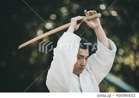 Aikido Aikido 40096832