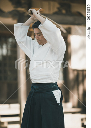 Aikido Aikido 40096839