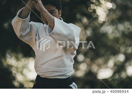 Aikido Aikido 40096934