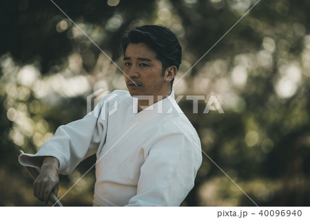 Aikido Aikido 40096940