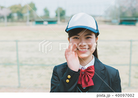 high school student 40097002