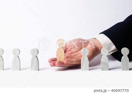 Businessman in search of new employees and special Businessman in search of new employees and special 40097770
