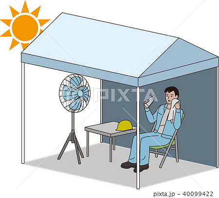 熱中症対策のテントのイラスト素材