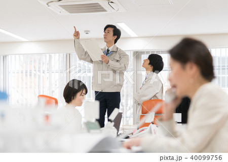 エアコン　メンテナンス　点検 40099756