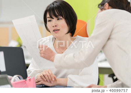 オフィスカジュアル 打ち合わせ オフィスカジュアル 打ち合わせ 40099757