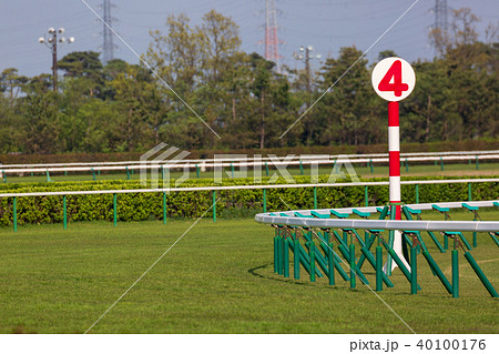 ハロン棒 40100176