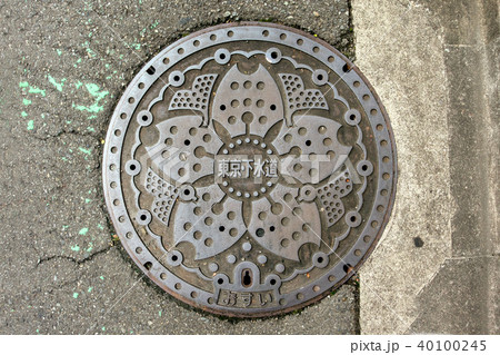 マンホールの蓋 40100245