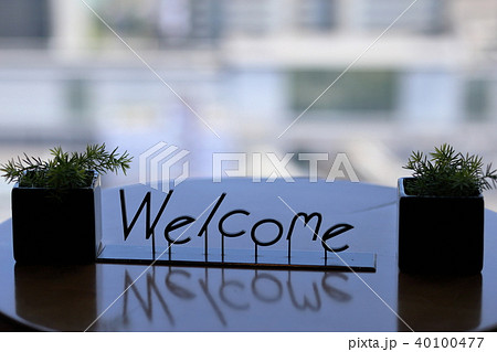 サイン ウエルカム welcome サイン ウエルカム welcome 40100477