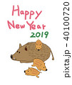 ２０１９年年賀状　イノシシ親子 40100720
