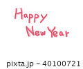 春色　Happy　New　Year  40100721