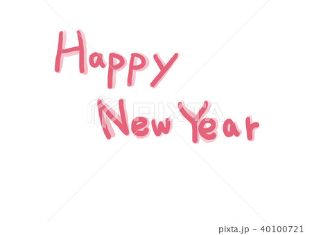 春色 Happy New Year 春色 Happy New Year 40100721