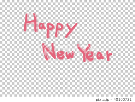 春色 Happy New Year 春色 Happy New Year 40100721