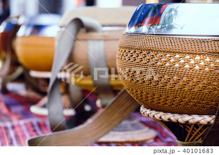 Monk's alms-bowl 40101683