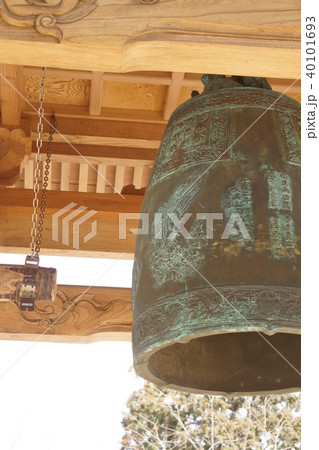 芝山仁王尊観音教寺 芝山仁王尊観音教寺 40101693