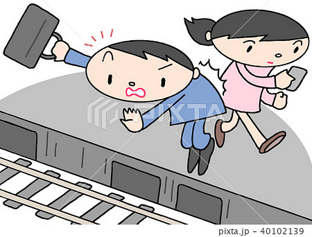 危険!!歩きスマホ.4 40102139