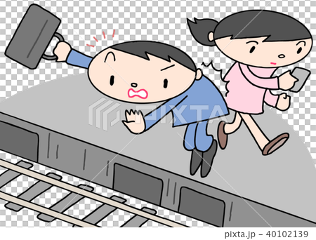 危険!!歩きスマホ.4 40102139