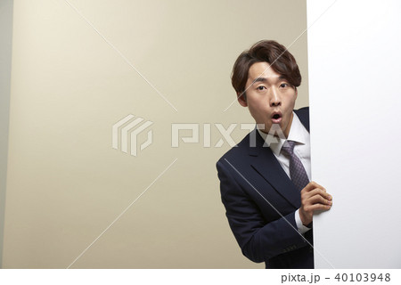 韓国 会社員 大人 40103948