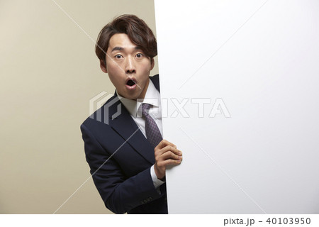 韓国 会社員 大人 40103950