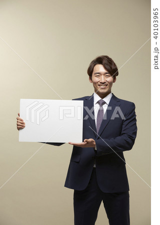 韓国 会社員 大人 40103965