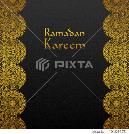 Floral frame with traditional ornament 40104673