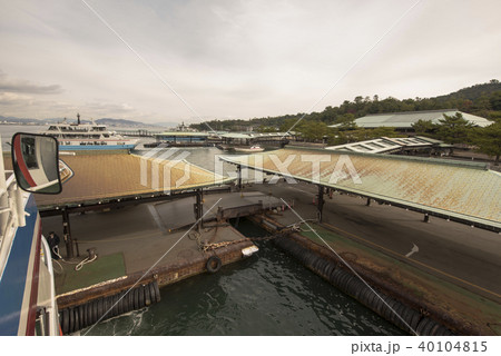 宮島の船着き場　（広島県） 40104815