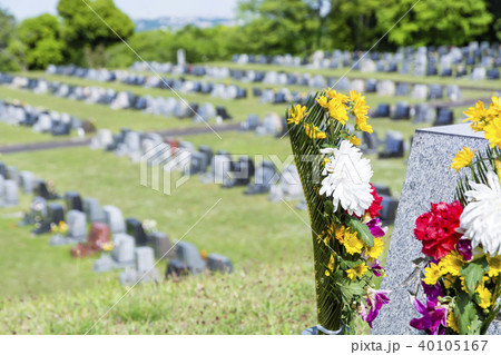 公園墓地　霊園 40105167