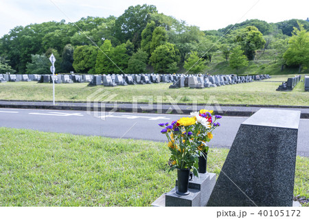 公園墓地 霊園 公園墓地 霊園 40105172