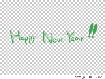 Happy New Year hand drawn letters 40105364