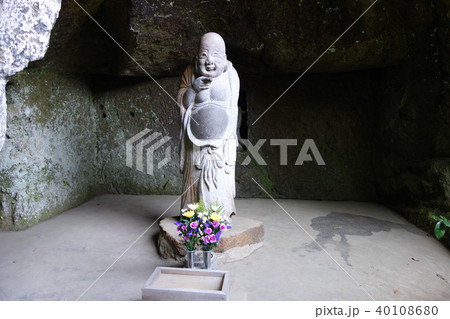 布袋尊 40108680