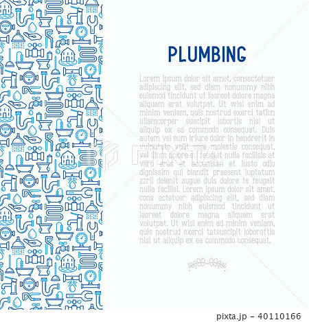 Plumbing concept with thin line icons 40110166