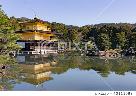 Golden temple Kinkakuji pavilion Golden temple Kinkakuji pavilion 40111698