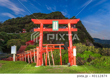 Motonosumi Shrine, Japan Motonosumi Shrine, Japan 40112874