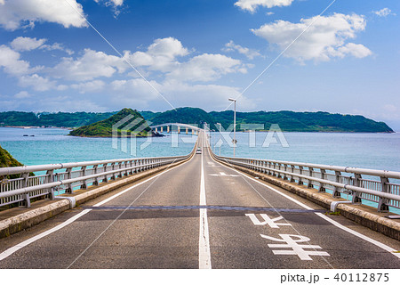 Tsunoshima Ohashi Bridge 40112875