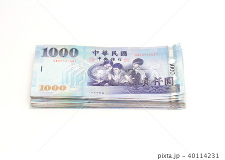 ビジネス 職業 商売 40114231