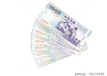 ビジネス 職業 商売 40114240