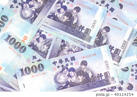 ビジネス 職業 商売 40114254