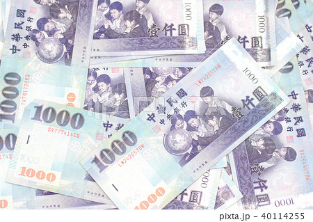 ビジネス 職業 商売 40114255