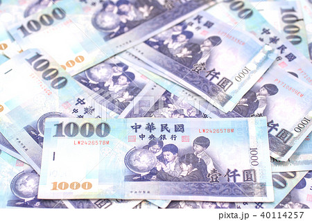 ビジネス 職業 商売 40114257