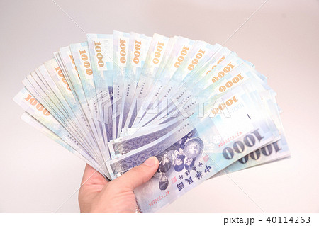 手 両手 手の上 40114263