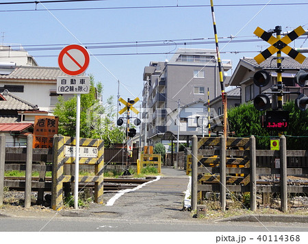 二輪車・歩行者用踏切 40114368