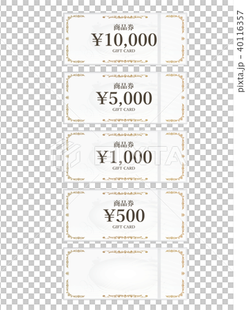 Gift certificates 40116357