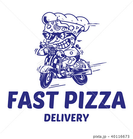 The fastest delivery of pizza 40116673