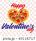 happy valentines day logo 40116717