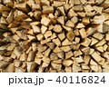 Pile of chopped firewood Stack of wood Pine timber 40116824