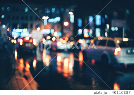 Blurred city at night. Bokeh Blurred city at night. Bokeh 40116887