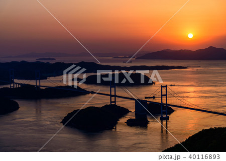 【瀬戸内しまなみ海道】来島海峡大橋 夕景 【瀬戸内しまなみ海道】来島海峡大橋 夕景 40116893