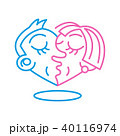 happy valentines day logo 40116974